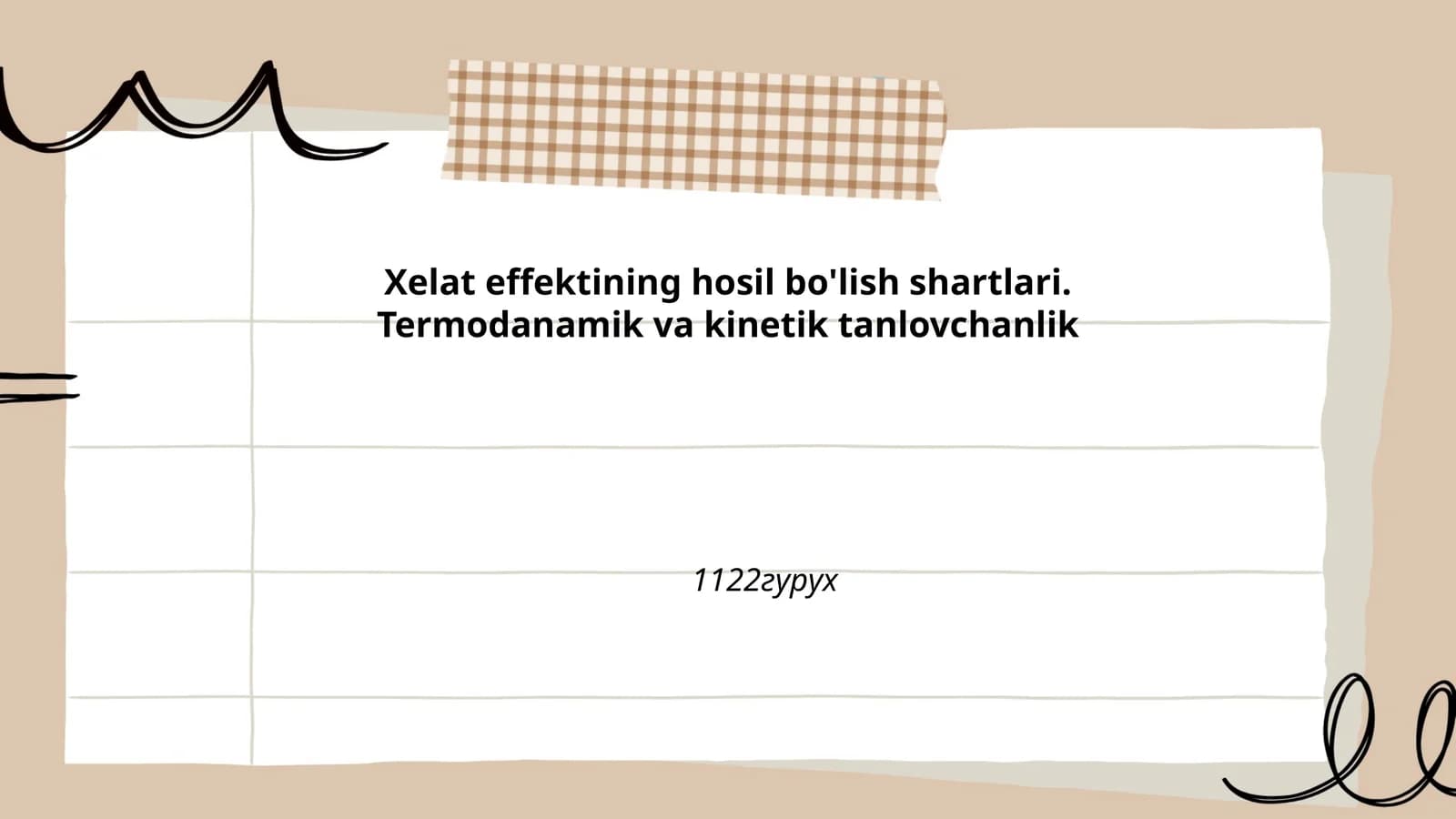 Xelat komplekslarining umumiy tushunchasi