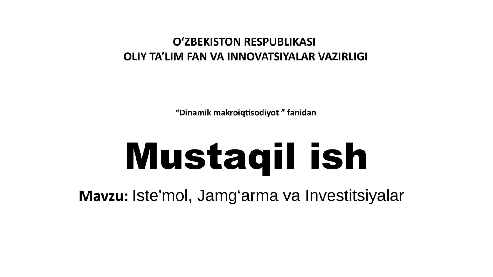 Iste'mol, Jamg‘arma va Investitsiyalar
