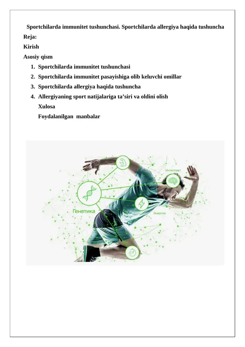 Sportchilarda immunitet tushunchasi