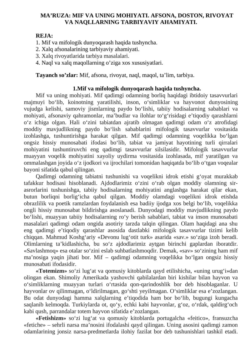 MA’RUZA: MIF VA UNING MOHIYATI