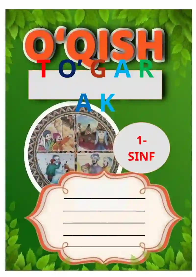 1-SINF uchun to’garak mashg’ulotlari rejasi