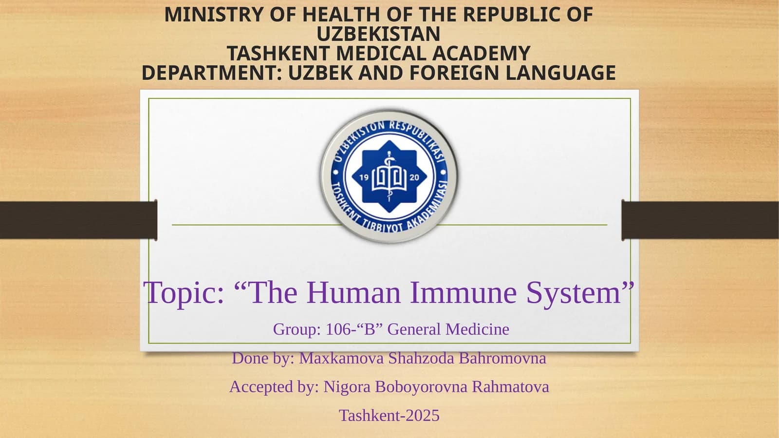 The Human Immune System