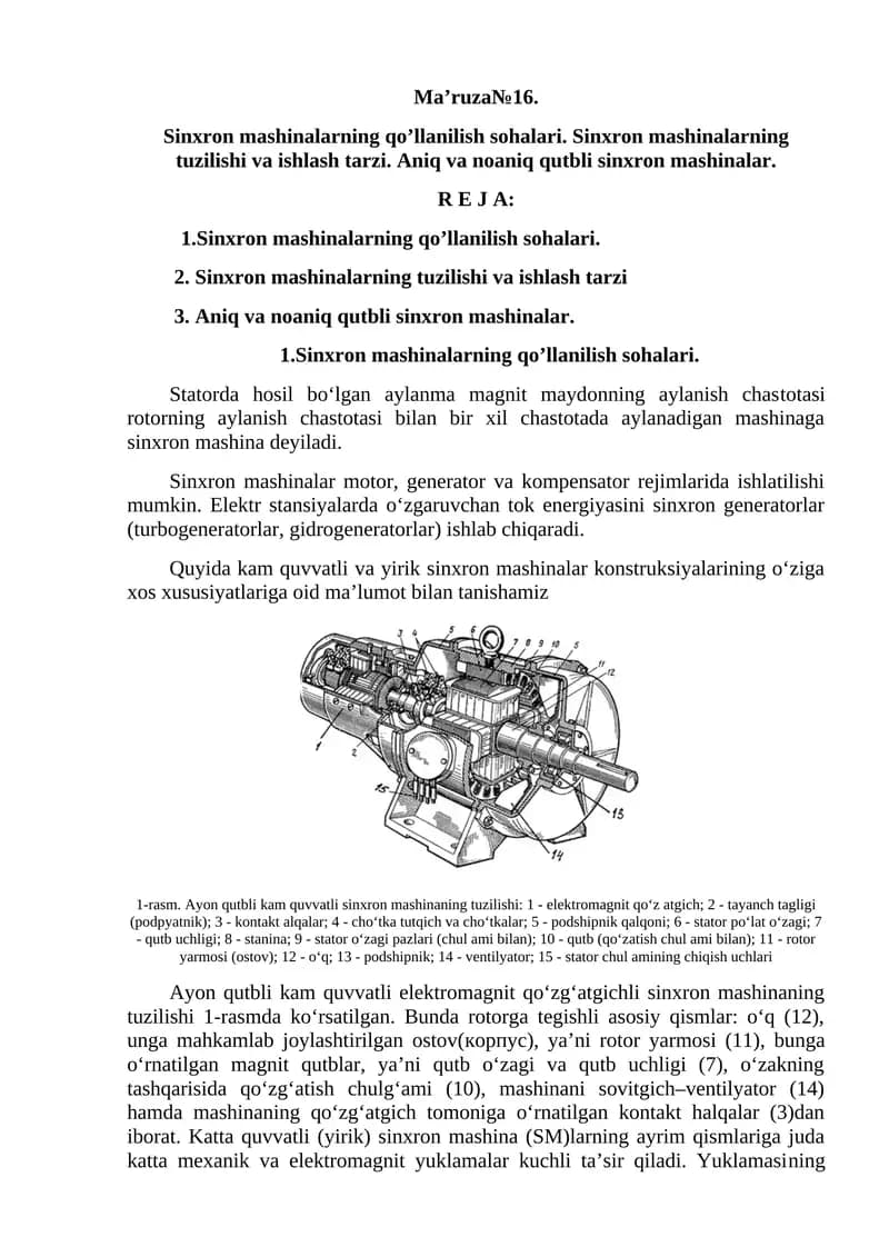 Sinхrоn mаshinаlаrning qo’llаnilish sоhаlаri