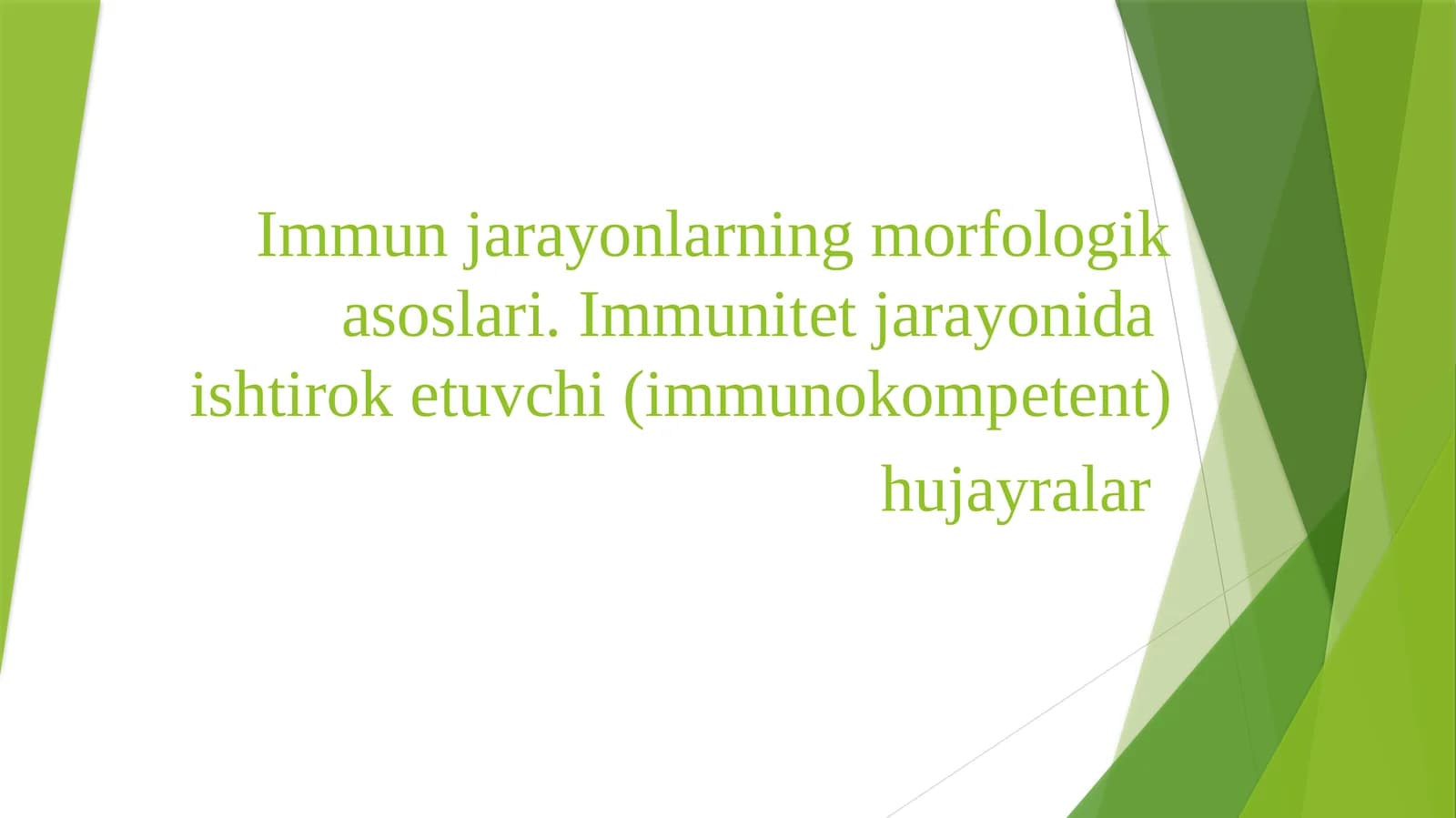 Immunjarayonlarning morfologik asoslari
