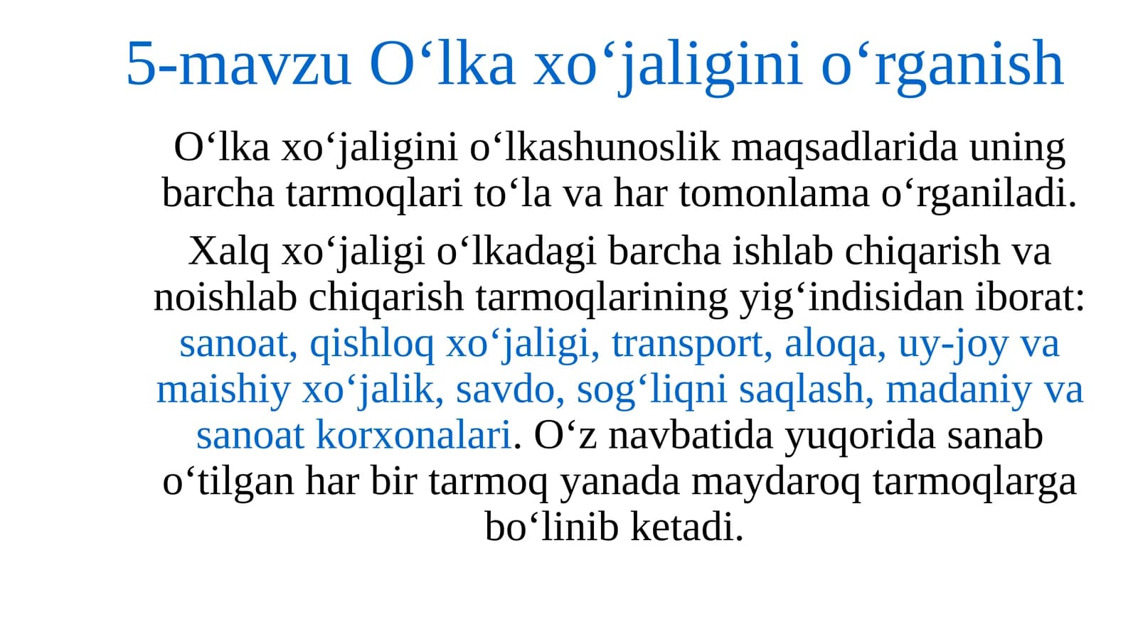 5-mavzu O‘lka xo‘jaliginio‘rganish