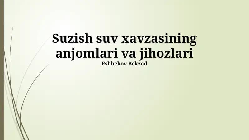 Suzish suv xavzasining anjomlari va jihozlari