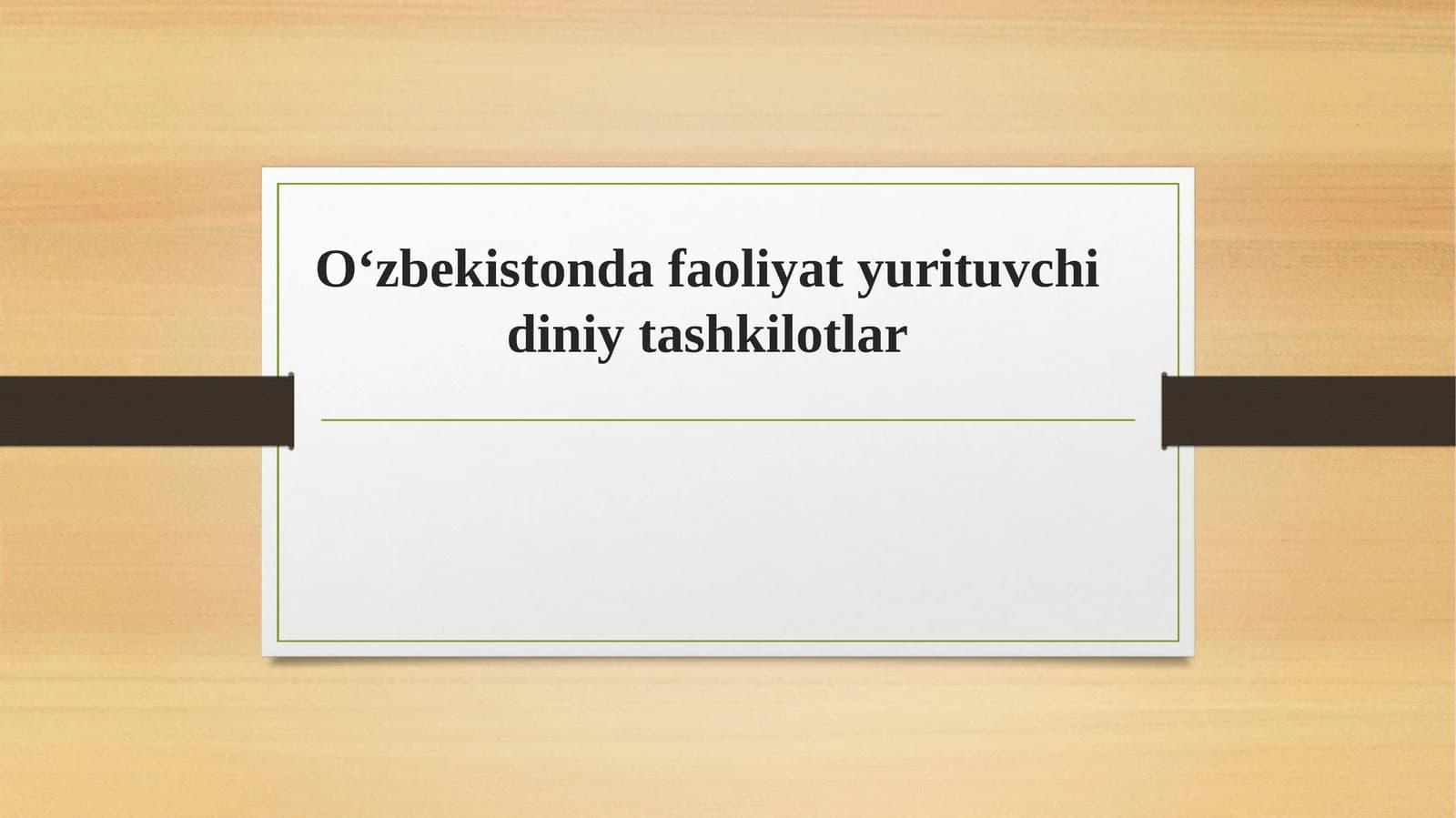 Vijdonerkinligi-diniye'tiqoderkinligi