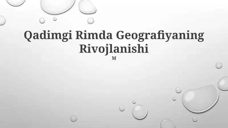 Qadimgi Rimda Geografiyaning Rivojlanishi