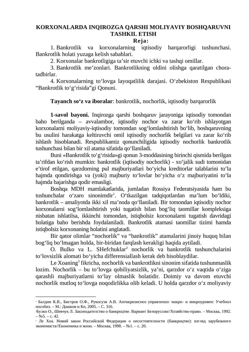 KORXONALARDA INQIROZGA QARSHI MOLIYAVIY BOSHQARUVNI TASHKIL ETISH