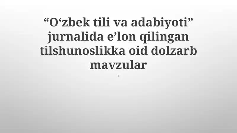 O'zbek tili va adabiyoti jurnali