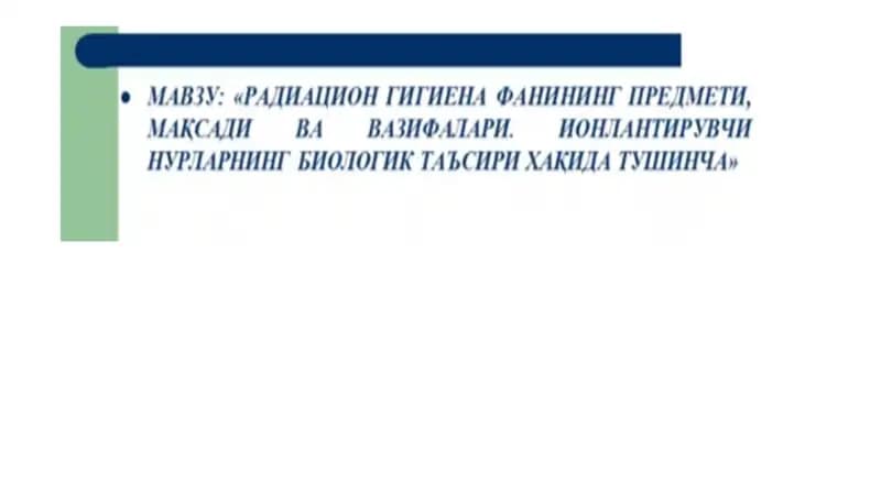 Prezentasiya/ Radiatsion gigiyena