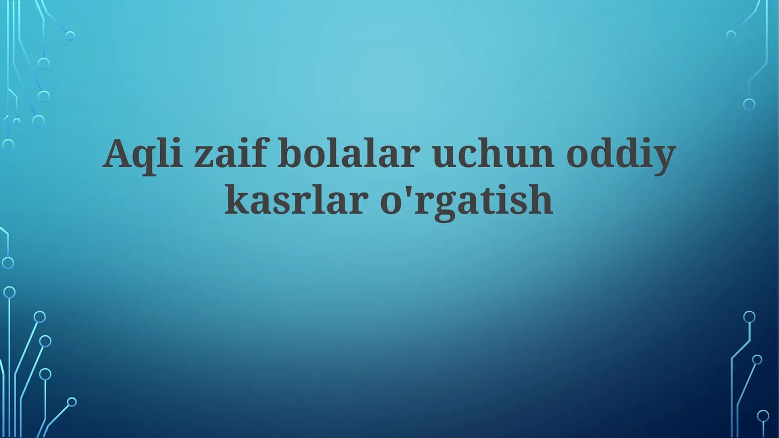 Oddiy kasrlarni tushuntirish usullari