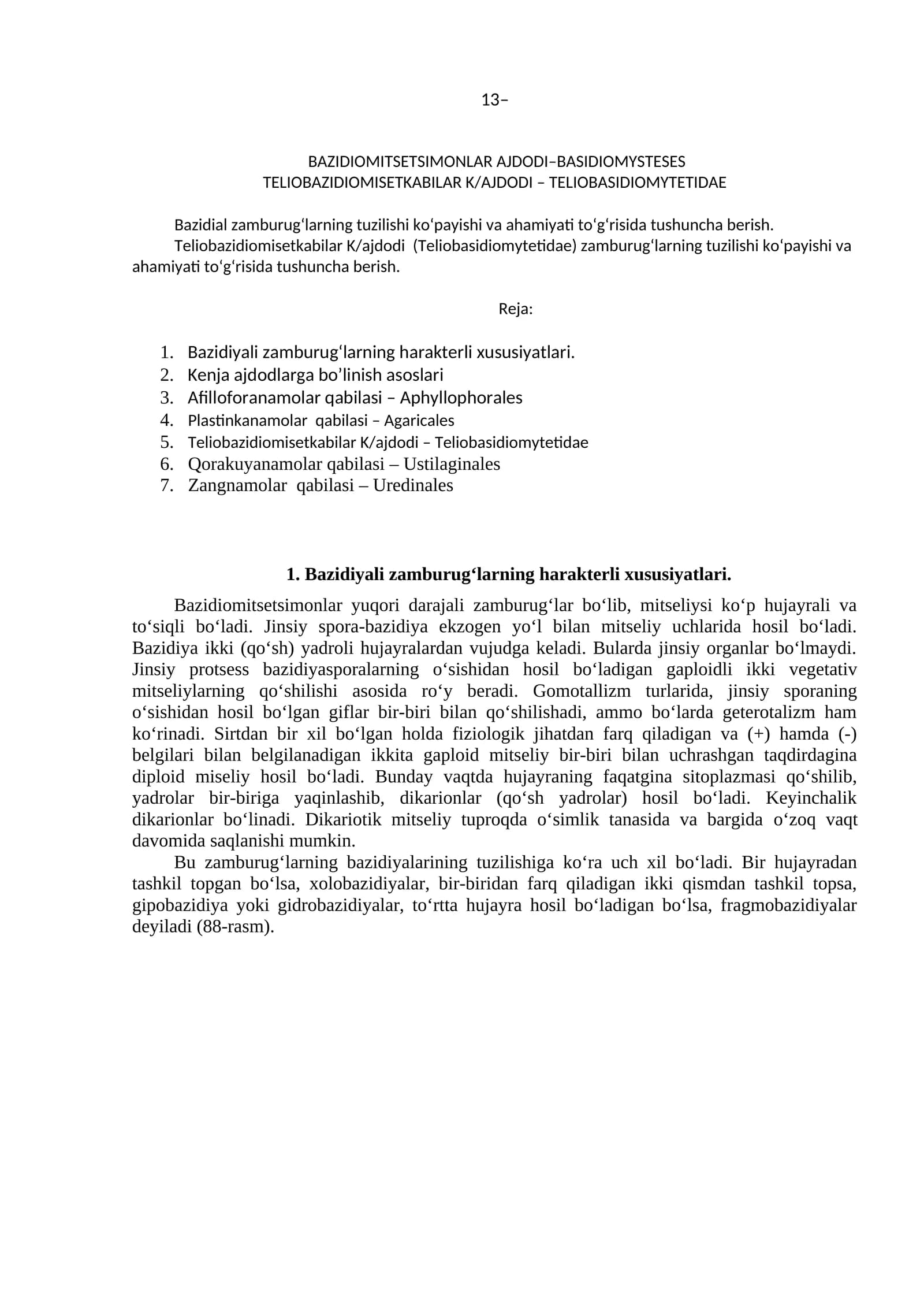 Bazidiomitsimonlar Ajdodi-Basidiomytestes