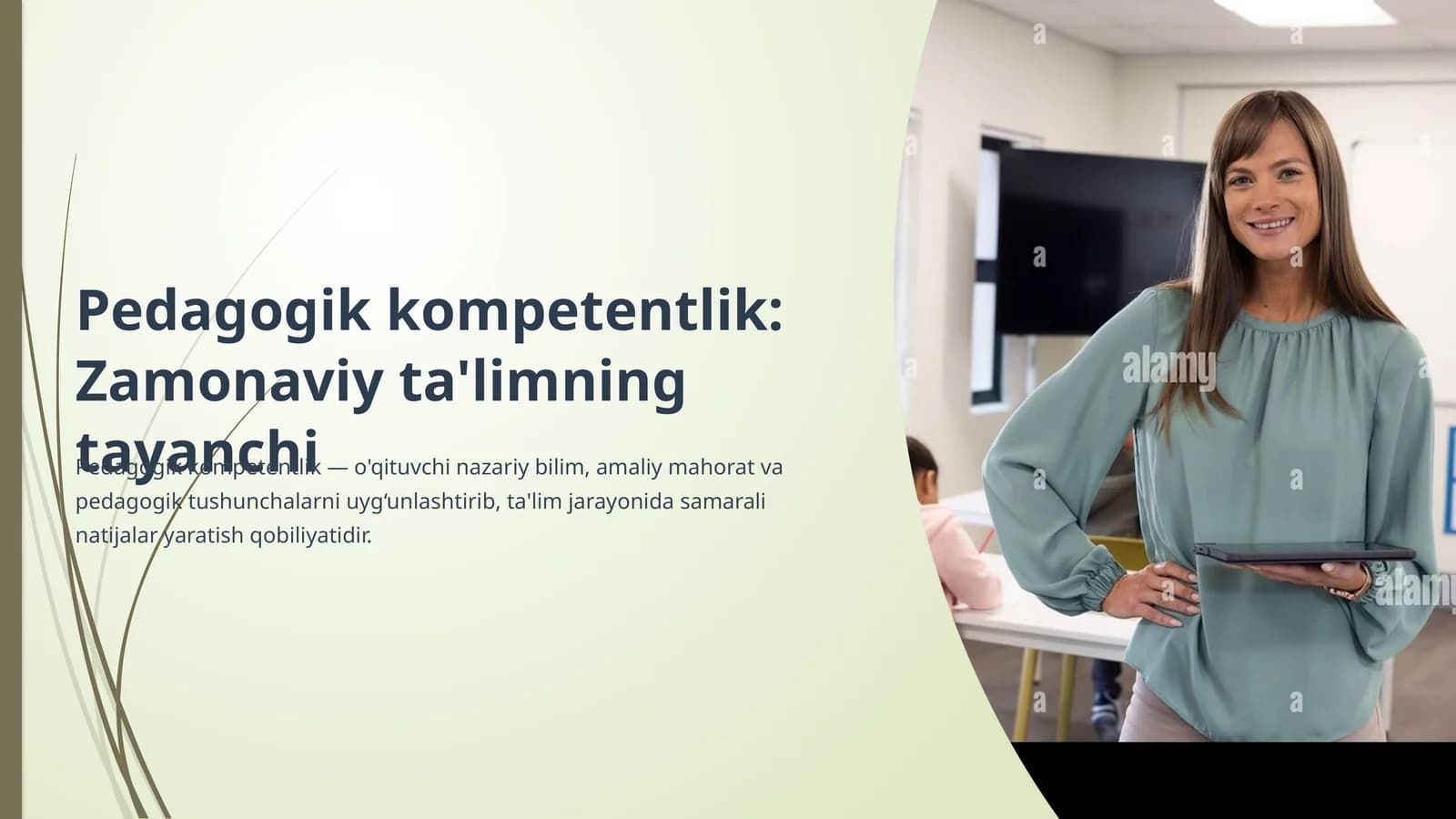 Pedagogik kompetentlik: Zamonaviy ta'limning tayanchi