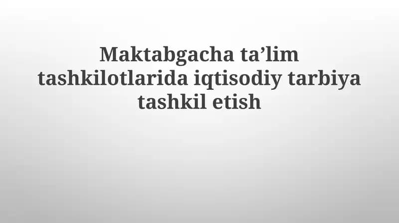 Iqtisodiy ta’lim muhiti