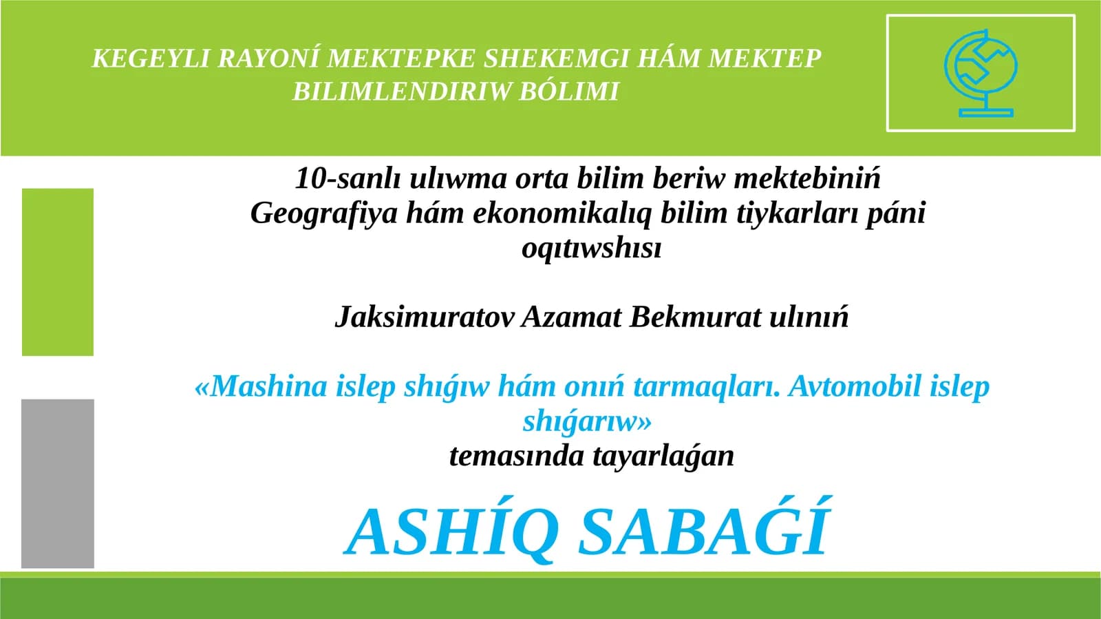 Mashina islep shıģarıw hám onı qayta islew sanaatı