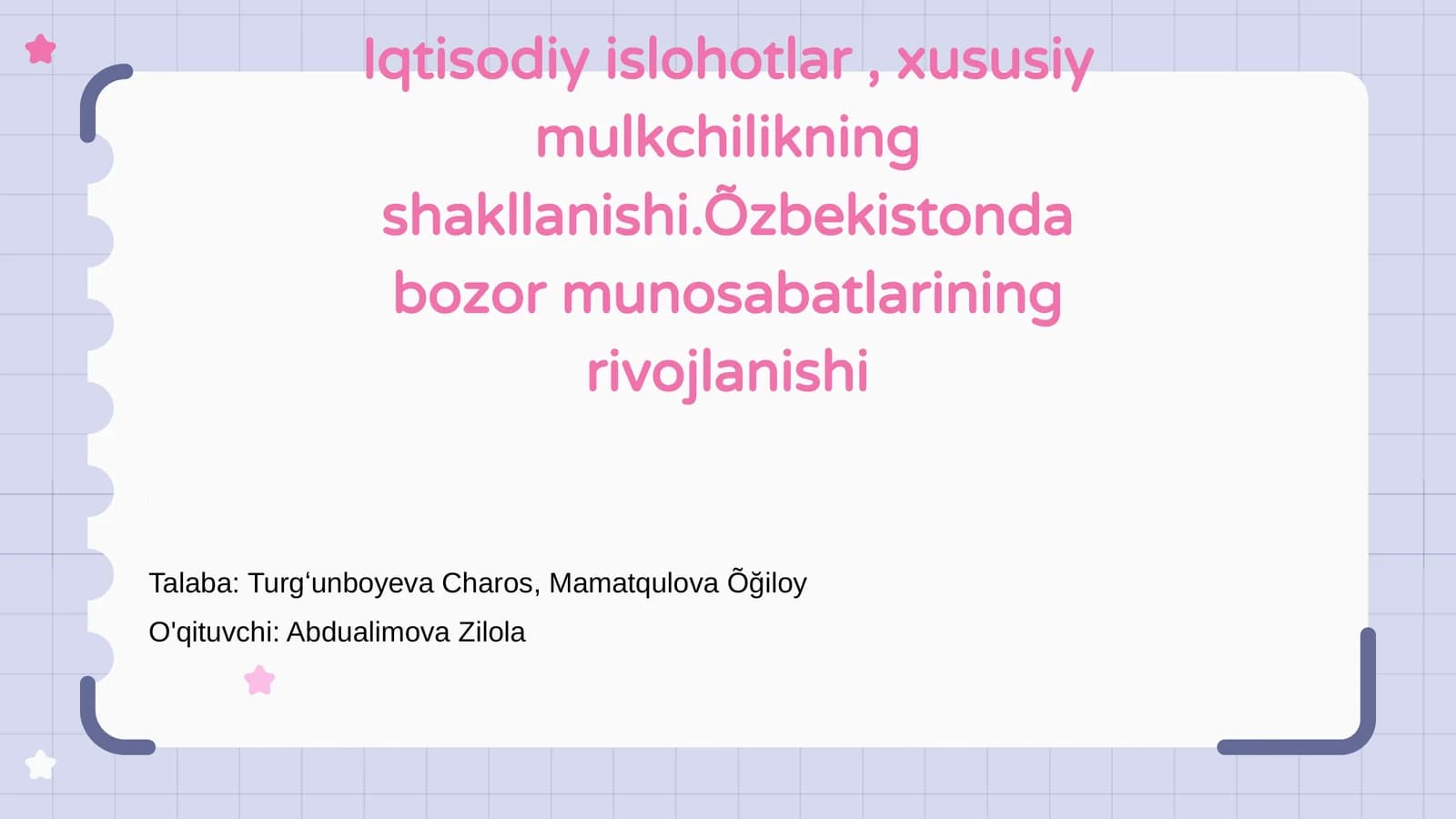 Iqtisodiy Islohotlarning Asosiy Maqsadlari