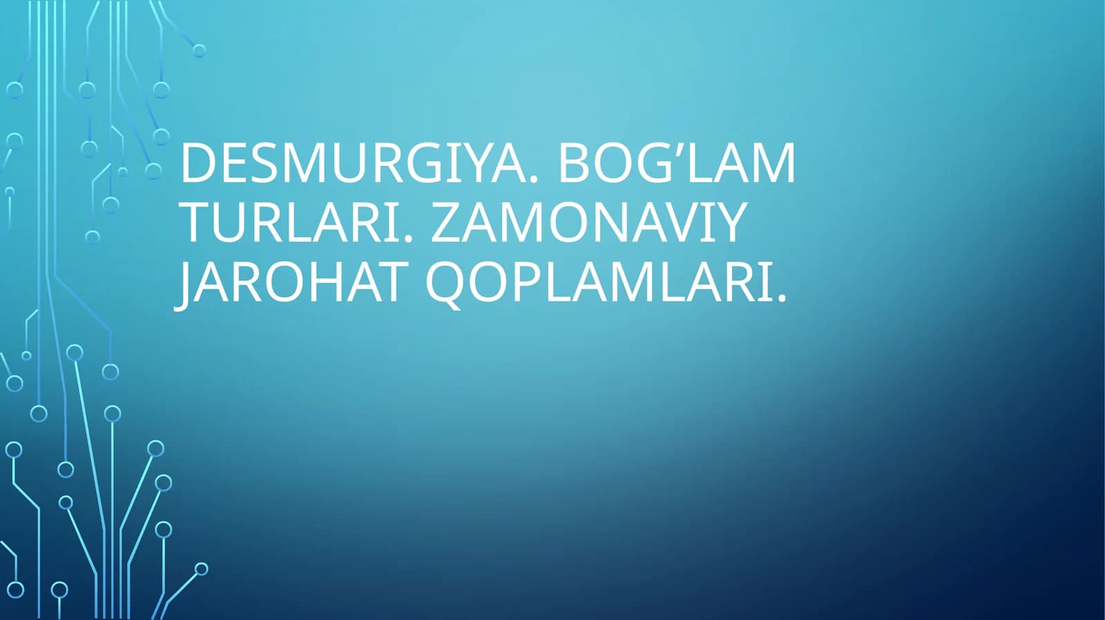 Desmurgiya