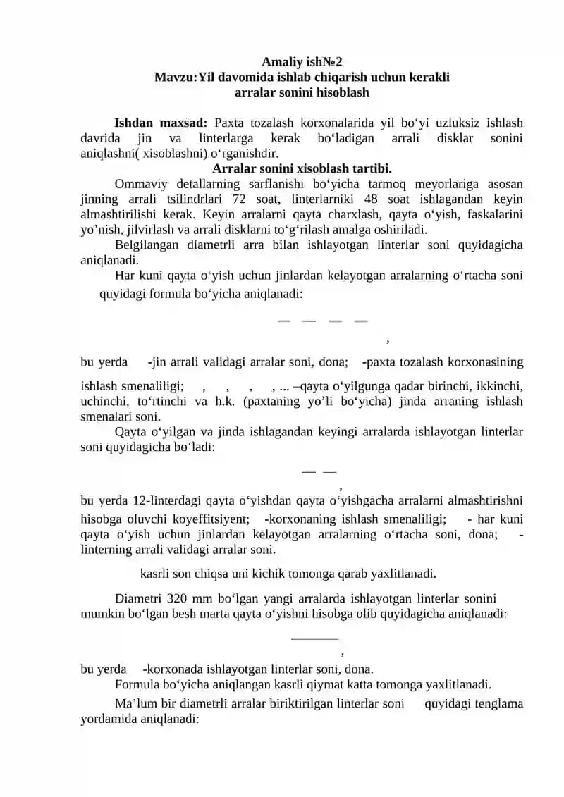 Yil davomida ishlab chiqarish uchun kerakli  arralar sonini hisoblash