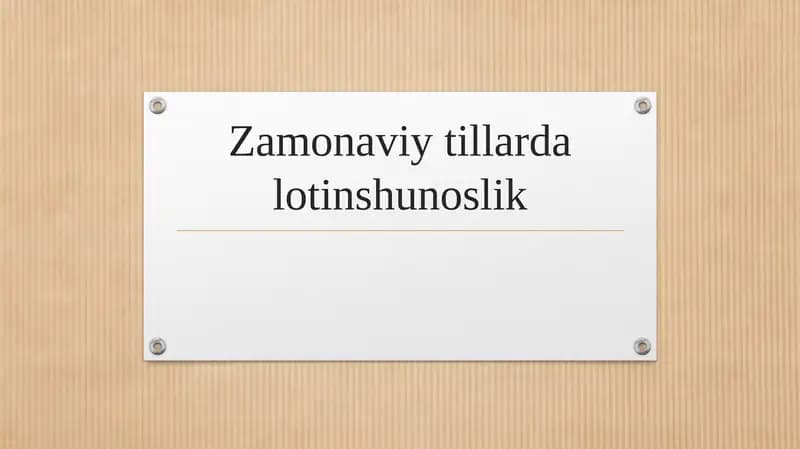 Zamonaviy tillarda lotinshunoslik