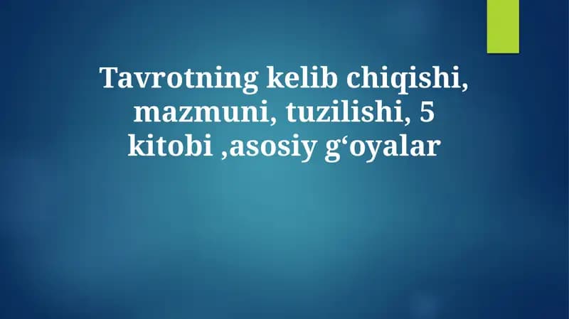 Tavrotning kelib chiqishi