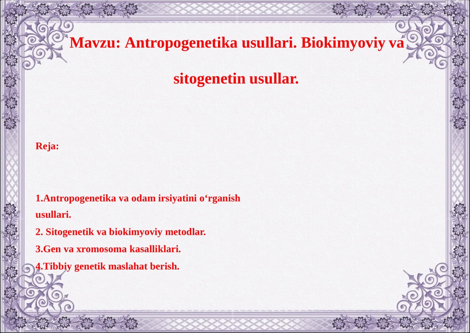 Antropogenetika usullari