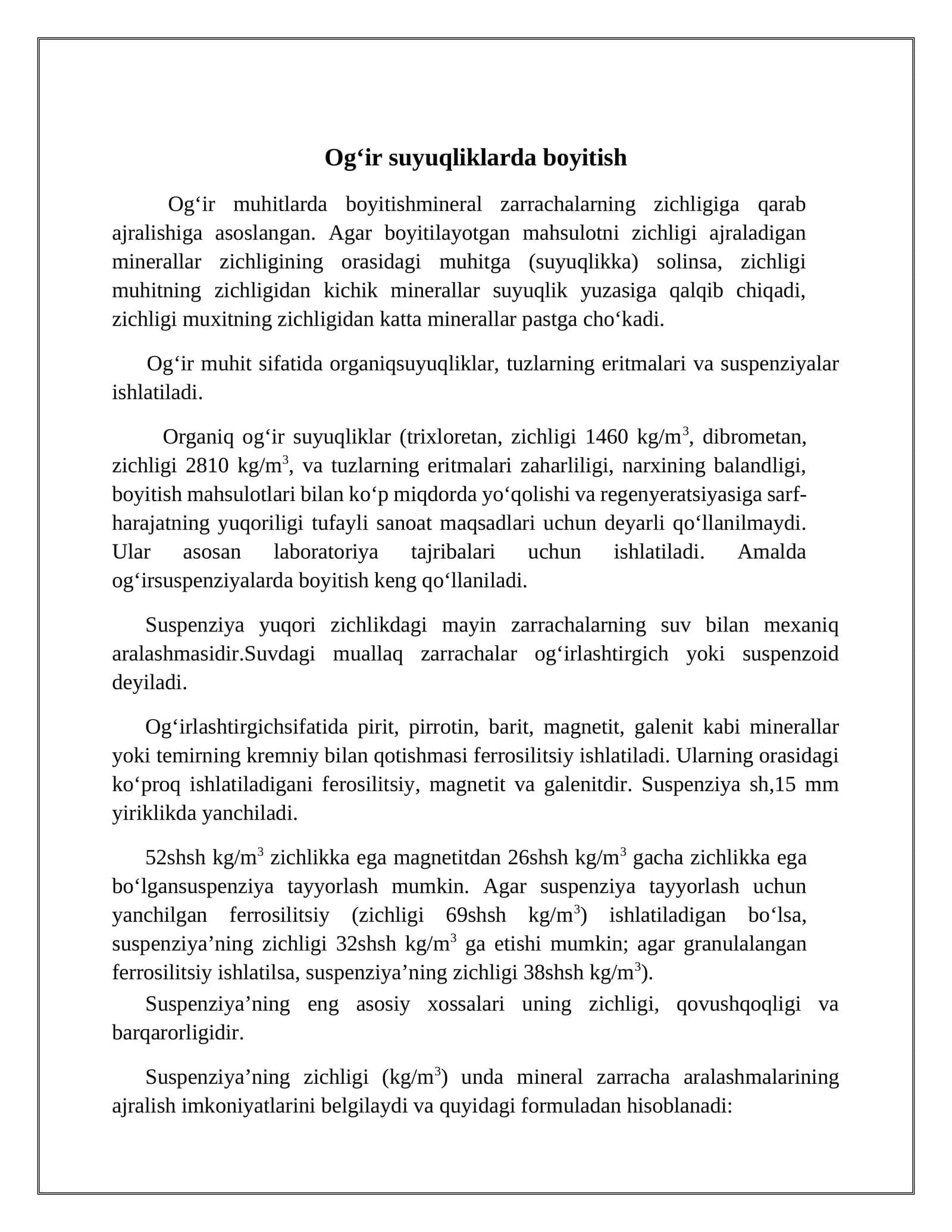 Og‘ir suyuqliklarda boyitish