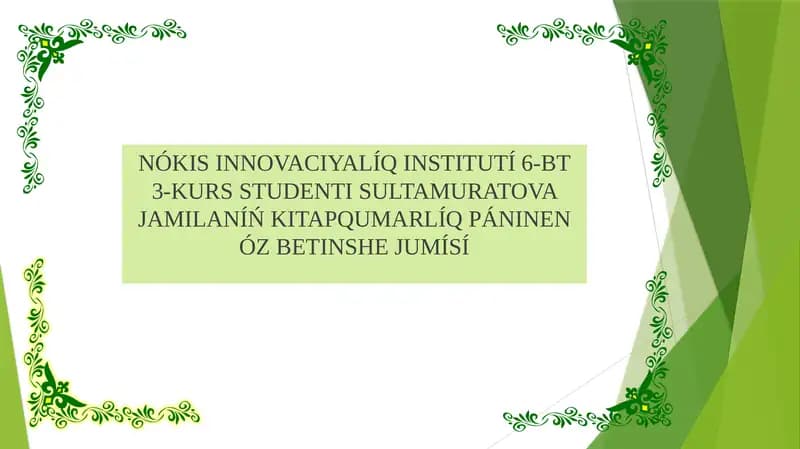 Alisher Nawayı shıǵarmaları balalar kitapqumarlıǵında