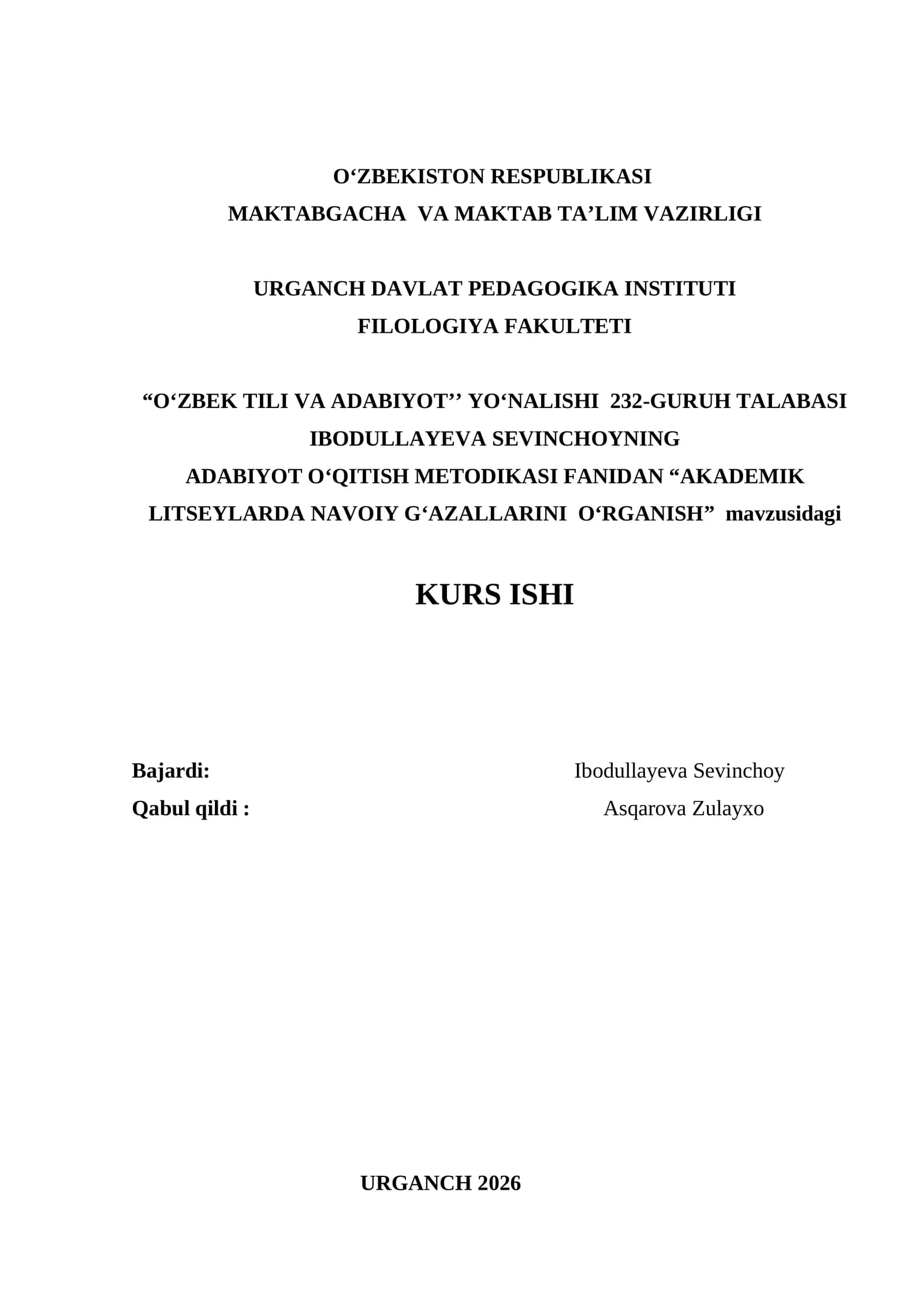 AKADEMIK LITSEYLARDA NAVOIY G‘AZALLARINI  O‘RGANISH