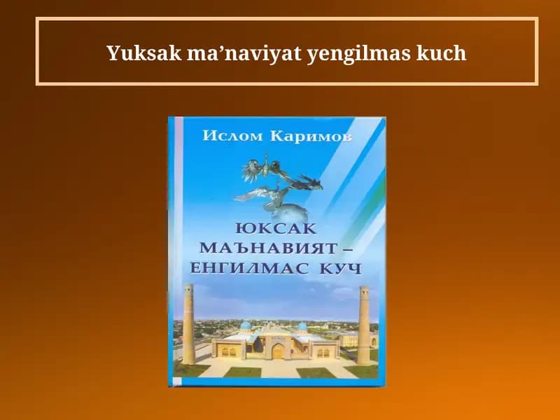 Yuksak ma’naviyat yengilmas kuch