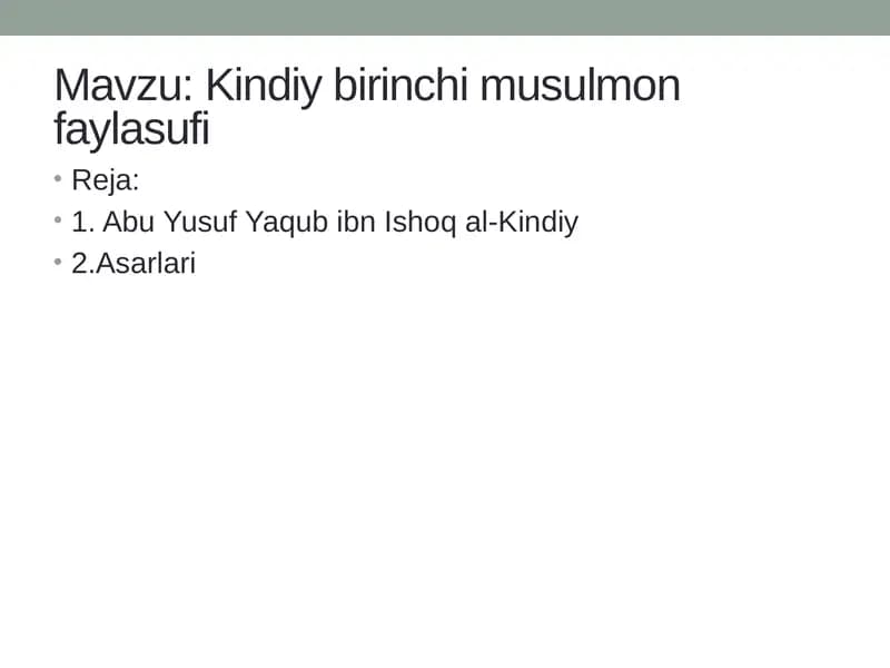 Kindiy birinchi musulmon faylasufi