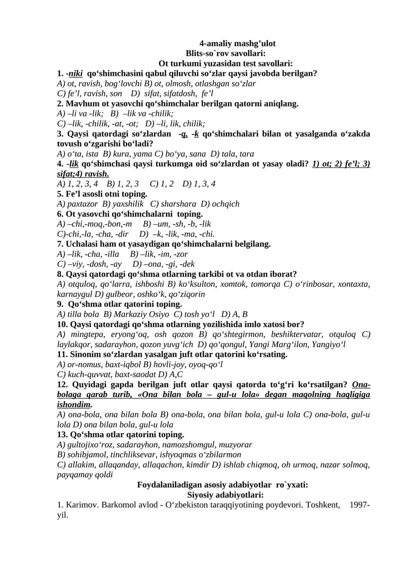 Ot turkumi yuzasidan test savollari