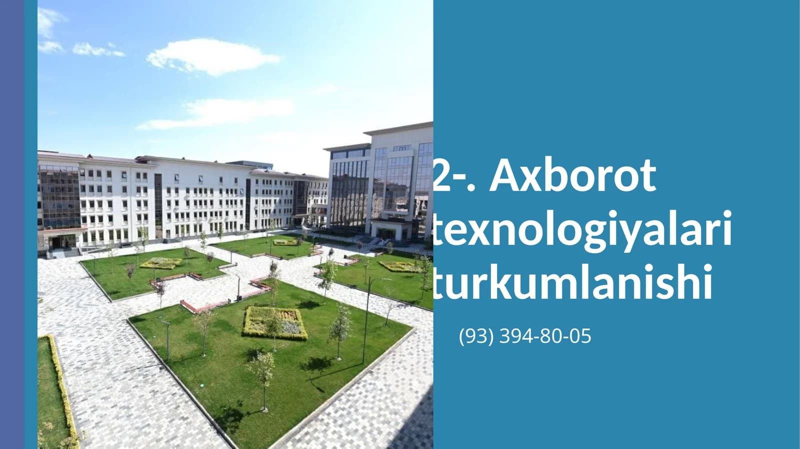 Axborot texnologiyalari turkumlanishi