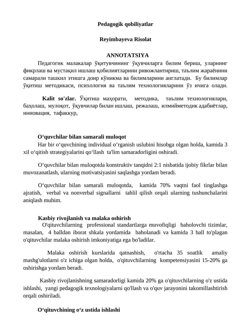 Pedagogik qobiliyatlar