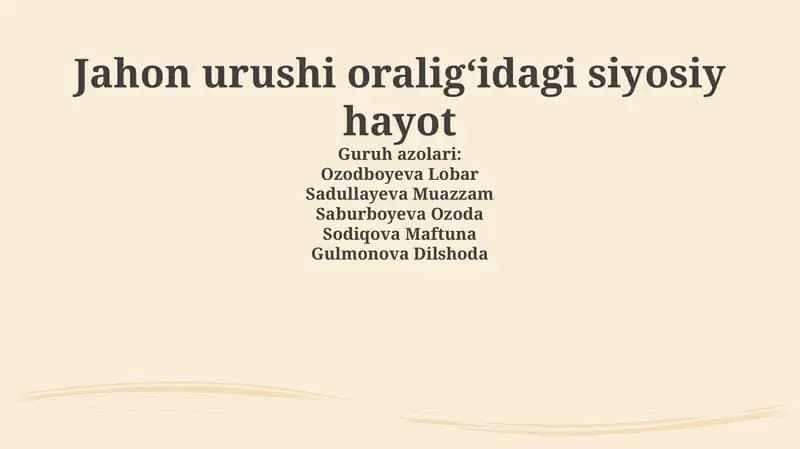 Jahon urushi oraligʻidagi siyosiy hayot