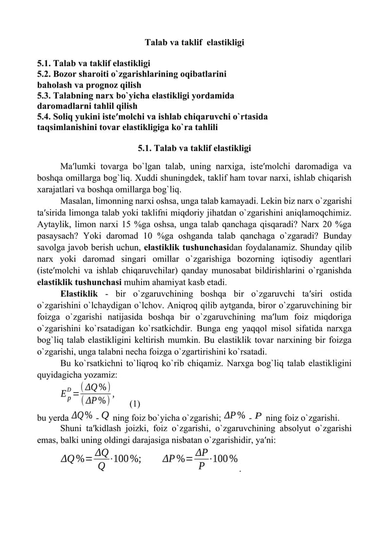 Talab va taklif  elastikligi