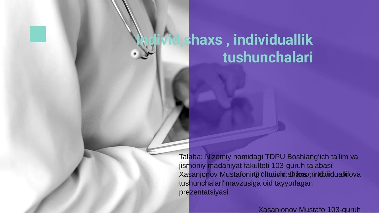 Individ,shaxs, individuallik tushunchalari