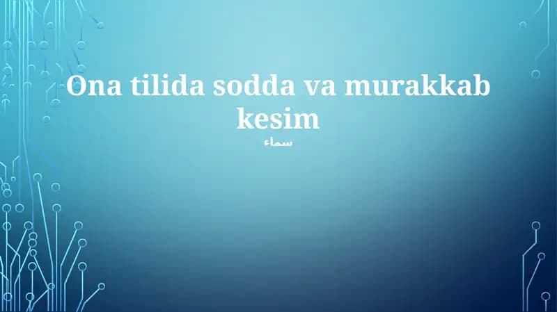 Oddiy gaplardan to'gy gaplar