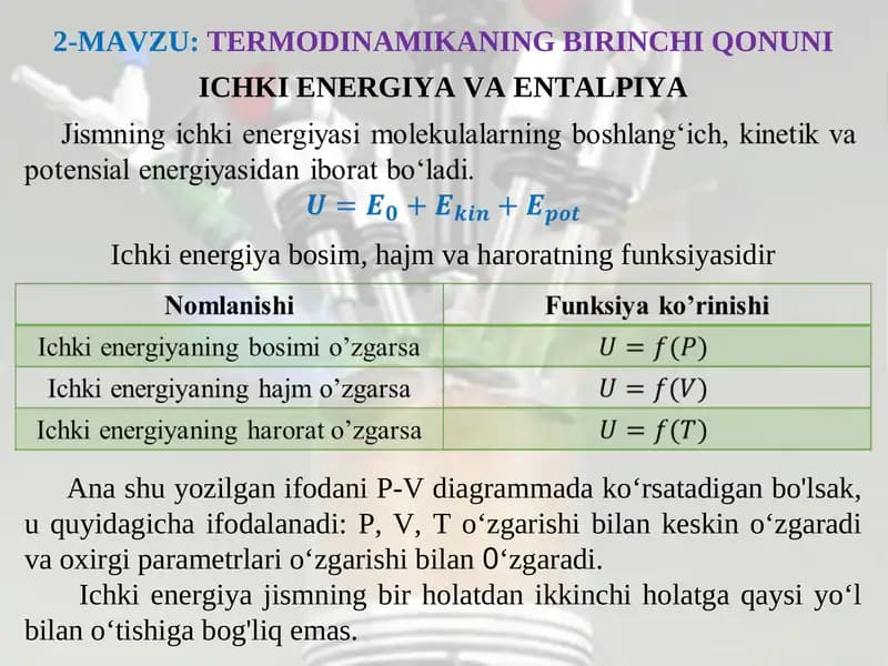 TERMODINAMIKANING BIRINCHI QONUNI