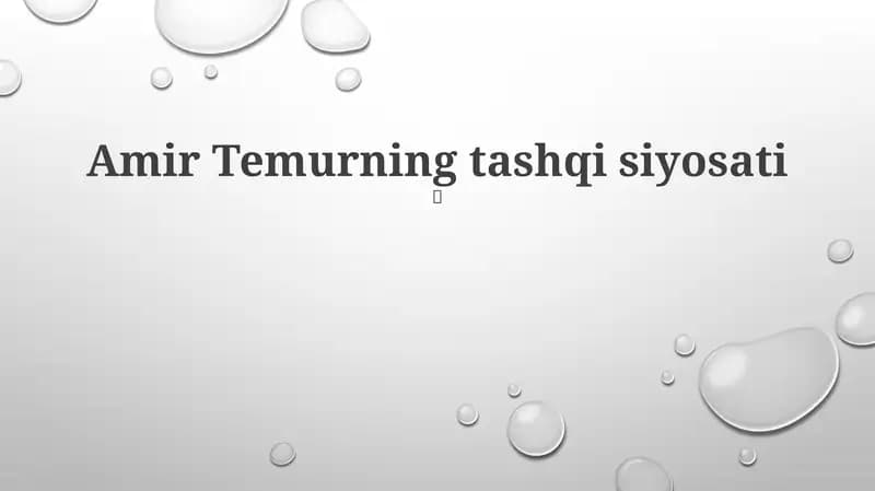 Amir Temurning tashqi siyosati