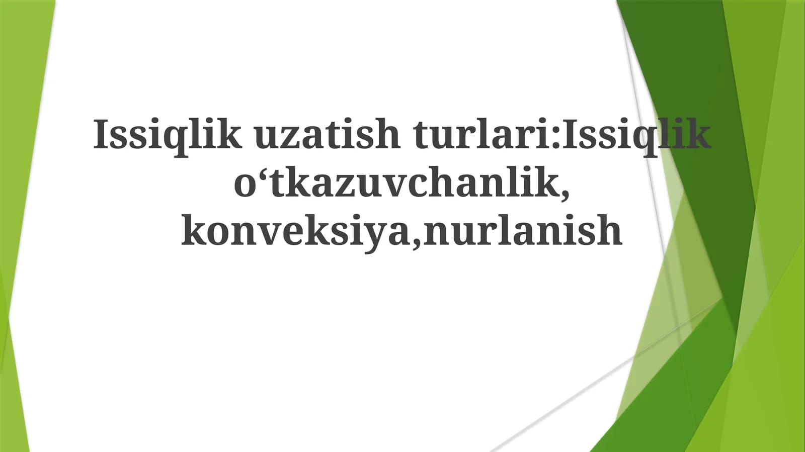 Issiqlikuzatishturlari