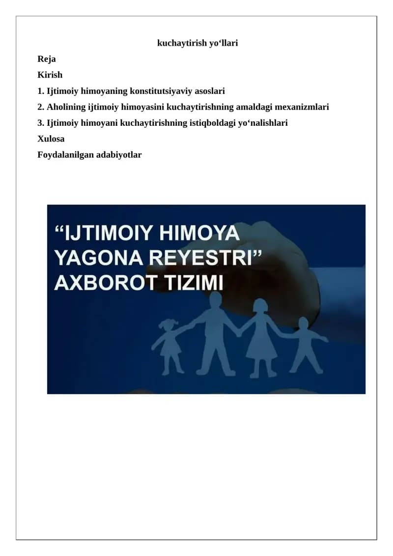 Ijtimoiy himoya tizimi