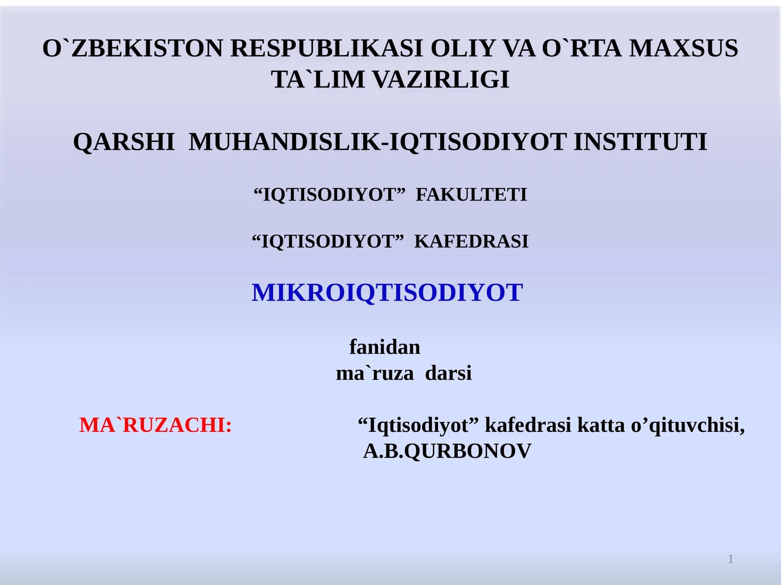 Iste'molchi tanlov nazariyasi