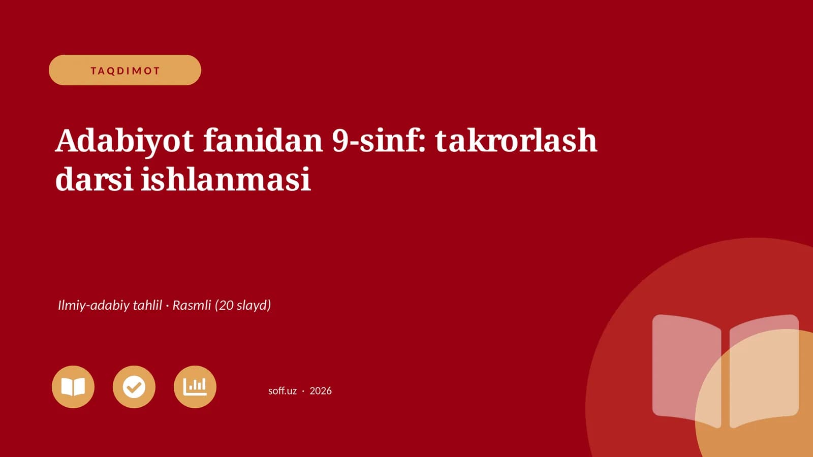 Adabiyot fanidan 9-sinf: takrorlash darsi ishlanmasi