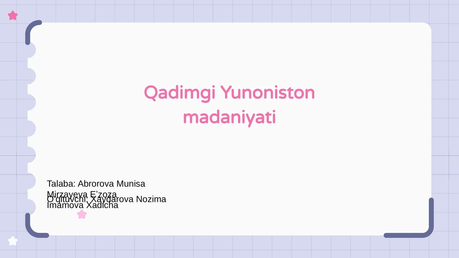 Qadimgi Yunoniston madaniyati