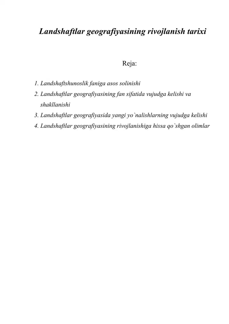Landshaftlar geografiyasining rivojlanish tarixi.