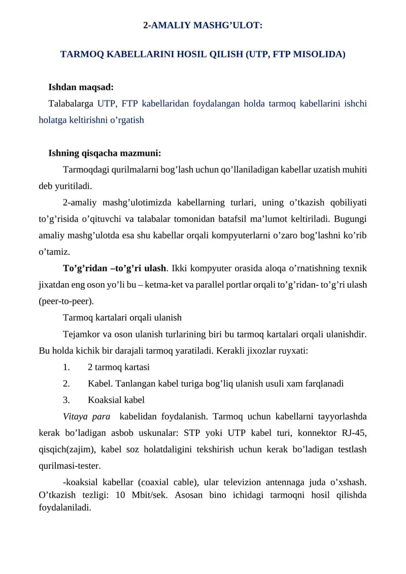 Tarmoq Kabellari
