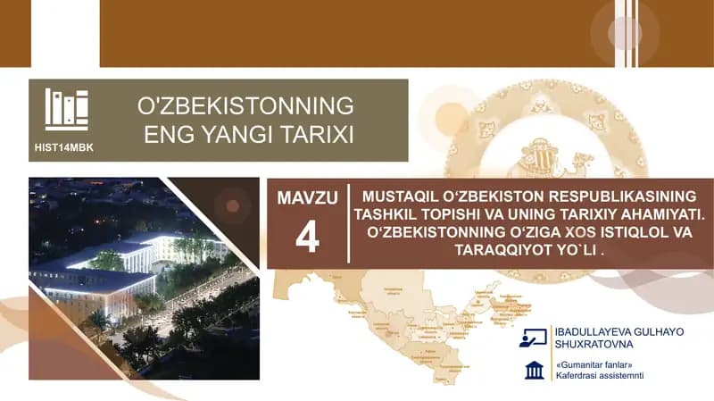 O'ZBEKISTONNING ENG YANGI TARIXI