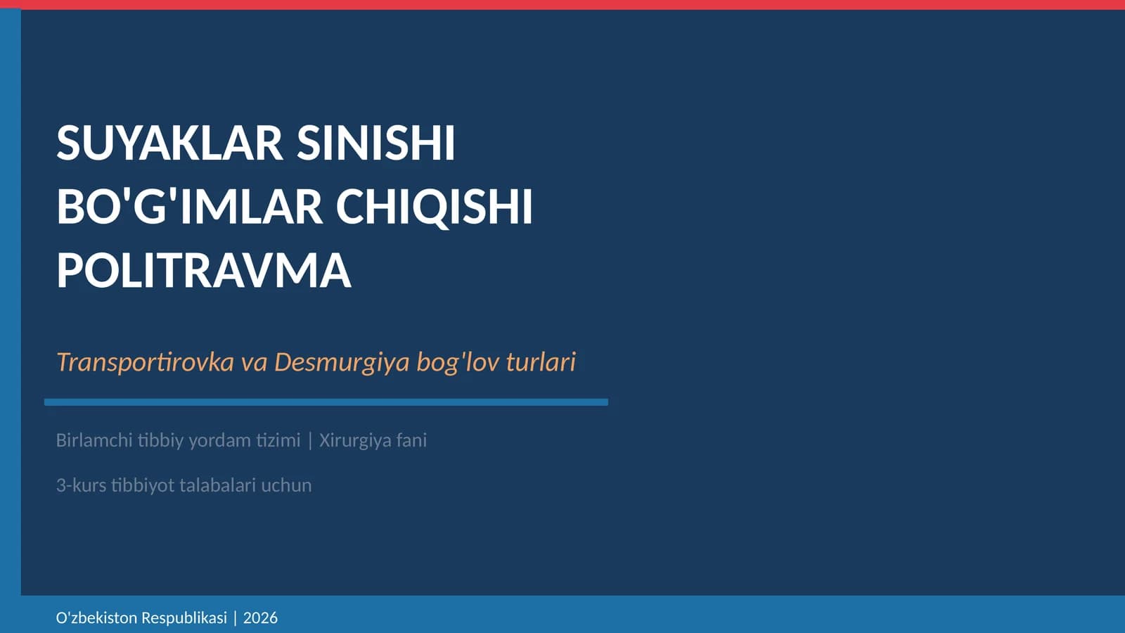 SUYAKLAR SINISHI