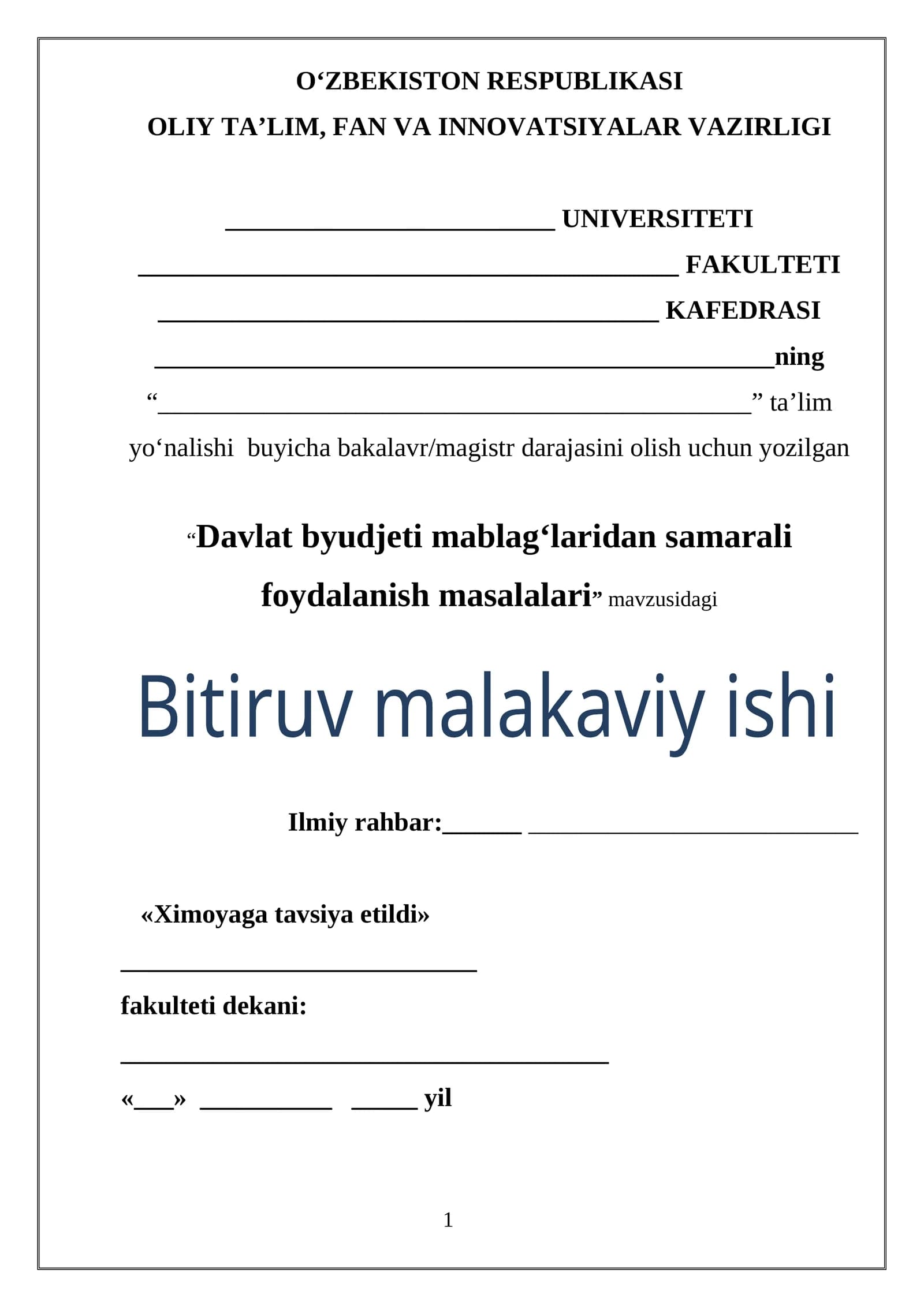Davlat byudjeti mablag‘laridan samarali foydalanish masalalari
